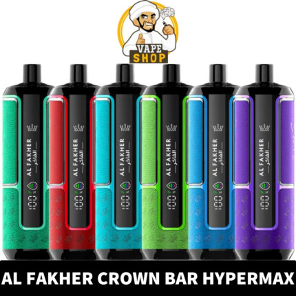 Vape Shop AE - AL FAKHER Crown Bar Hypermax 15000 Puffs Price i Al Fakher Crown Bar Hypermax 15000 Puffs 0.6MG Nicotine - Image 1