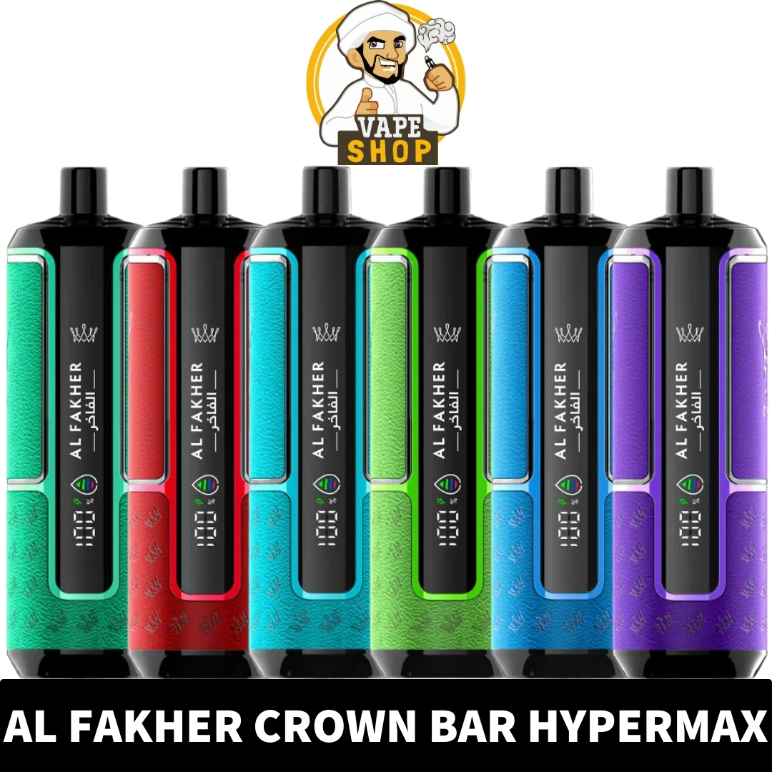 Vape Shop AE - AL FAKHER Crown Bar Hypermax 15000 Puffs Price i Al Fakher Crown Bar Hypermax 15000 Puffs 0.6MG Nicotine - Image 1
