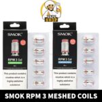 SMOK RPM 3 Coils Meshed 0.15ohm , Meshed 0.23ohm Replacement Coils in Dubai, UAE – 5 PCS Per Pack