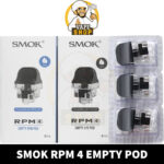 SMOK RPM 4 Empty Pod Cartridge in Dubai, UAE – 3 PCS Per Pack
