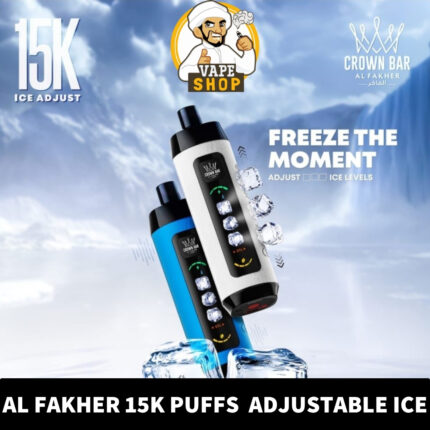 Crown-Bar-Al-Fakher-15000-Puffs-Adjustable-Ice-430x430-1.jpg Crown Bar Al Fakher 15000 Puffs 0.5mg Adjustable Ice Build in hookah sound - Image 1