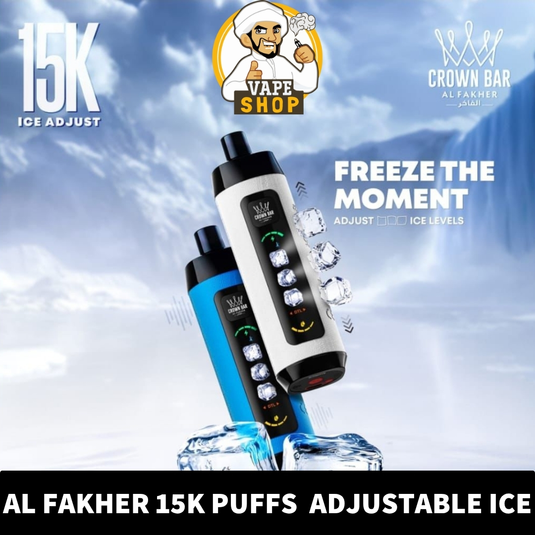Crown-Bar-Al-Fakher-15000-Puffs-Adjustable-Ice.jpg Crown Bar Al Fakher 15000 Puffs 0.5mg Adjustable Ice Build in hookah sound - Image 1