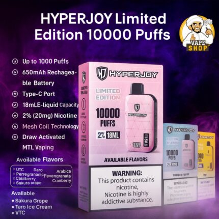 HYPERJOY-Limited-Edition-10000-Puffs-Disposable-Vape-430x430-1.jpg HYPERJOY Limited Edition 20MG 10000 Puffs Disposable Vape - Image 1