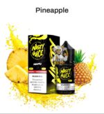 Nasty Smooth Series Salt 30ml In UAE - Image 6