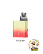 OXVA Xlim SQ Kit 900mAh In Dubai – Buy Now - Image 8