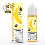 Tokyo E-liquid 60ml 0mg Nicotine In UAE - Image 7