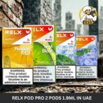 RELX Pod Pro 2 Pods 1.9ml In UAE